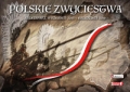 kalendarz-polskie-zwyciestwa-2015-2016.jpg
