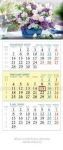 kalendarz-trojdzielny-2016-bukiet.jpg