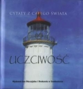 kamyczki-uczciwosc.jpg