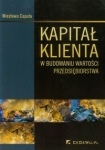 kapital-klienta-w-budowaniu-wartosci-przedsiebiorstwa.jpg