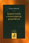 kapital-ludzki-a-konwergencja-gospodarcza.jpg