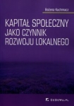 kapital-spoleczny-jako-czynnik-rozwoju-lokalnego.jpg