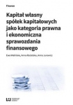 kapital-wlasny-spolek-kapitalowych-jako-kategoria-prawna-i-ekonomiczna-sprawozdania-finansowego.jpg