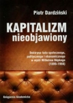 kapitalizm-nieobjawiony.jpg