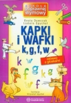 kapki-i-wafki-k-g-f-w-zabawy-z-gloskami.jpg