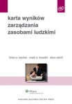 karta-wynikow-zarzadzania-zasobami-ludzkimi-1.jpg