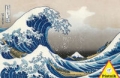 karty-hokusai-wielka-fala-2-talie.jpg