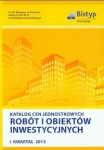 katalog-cen-jednostkowych-robot-i-obiektow-inwestycyjnych.jpg