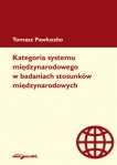 kategoria-systemu-miedzynarodowego-w-badaniach-stosunkow-miedzynarodowych.jpg