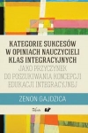 kategorie-sukcesow-w-opiniach-nauczycieli-klas-integracyjnych-jako-przyczynek-do-poszuki.jpg