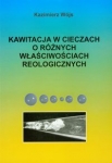 kawitacja-w-cieczach-o-roznych-wlasciwosciach-reologicznych.jpg