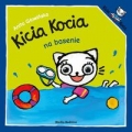 kicia-kocia-na-basenie-1.jpg