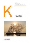 kicz-w-jezyku-i-komunikacji.jpg
