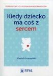 kiedy-dziecko-ma-cos-z-sercem.jpg