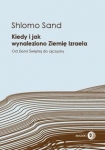 kiedy-i-jak-wynaleziono-ziemie-izraela.jpg