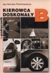 kierowca-doskonaly-b-e-podrecznik-2.jpg
