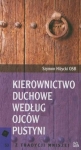 kierownictwo-duchowe-wedlug-ojcow-pustyni.jpg