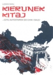 kierunek-kitaj.jpg
