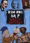 kim-oni-sa-wielcy-artysci.jpg
