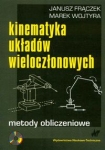kinematyka-ukladow-wieloczlonowych-1.jpg