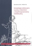 kinezjologia-edukacyjna-w-pracy-z-dzieckiem-z-niepelnosprawnoscia-intelektualna.jpg