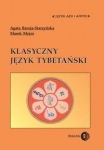 klasyczny-jezyk-tybetanski.jpg