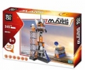 klocki-blocki-misja-mars-rakieta-kosmiczna-245-elementow.jpg
