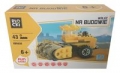 klocki-blocki-na-budowie-walec-43-elementy.jpg
