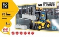 klocki-blocki-na-budowie-wozek-widlowy-70-elementow.jpg
