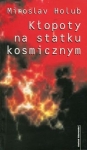 klopoty-na-statku-kosmicznym-1.jpg