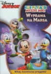 klub-przyjaciol-myszki-miki-wyprawa-na-marsa.jpg