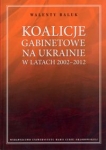 koalicje-gabinetowe-na-ukrainie-w-latach-2002-2012.jpg