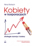kobiety-w-korporacjach.jpg