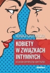 kobiety-w-zwiazkach-intymnych.jpg