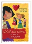 kocha-lubi-szanuje-czyli-jeszcze-o-uczuciach-3.jpg