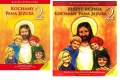 kochamy-pana-jezusa-kl-2-sp-podr-cwicz.jpg