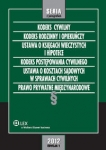 kodeks-cywilny-kodeks-rodzinny-i-opiekunczy-ustawa-o-ksiegach-wieczystych-i-hipotece-4.jpg
