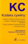 kodeks-cywilny-ustawa-o-kredycie-konsumenckim-ustawa-o-ksiegach-wieczystych-i-hipotece-prawo-prywatne-miedzynarodowe-i-inne-akty-prawne.jpg