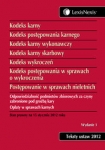kodeks-karny-kodeks-postepowania-karnego-kodeks-karny-wykonawczy-kodeks-karny-skarbowy-2.jpg