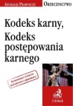 kodeks-karny-kodeks-postepowania-karnego-orzecznictwo-aplikanta.jpg