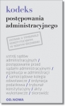 kodeks-postepowania-administracyjnego-65.jpg