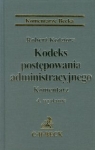 kodeks-postepowania-administracyjnego-komentarz-19.jpg
