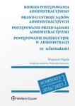 kodeks-postepowania-administracyjnego-prawo-o-ustroju-sadow-administracyjnych-3.jpg
