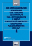 kodeks-postepowania-administracyjnego-wyd-2019-edycja-2.jpg