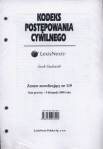 kodeks-postepowania-cywilnego-zestaw-nowelizujacy-nr-119.jpg