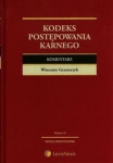kodeks-postepowania-karnego-komentarz-9.jpg