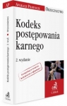 kodeks-postepowania-karnego-orzecznictwo-aplikanta-1.jpg