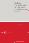 kodeks-postepowania-w-sprawach-o-wykroczenia-komentarz-8-3.jpg