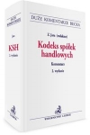 kodeks-spolek-handlowych-komentarz-17.jpg