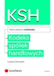 kodeks-spolek-handlowych-ze-schematami-5.jpg